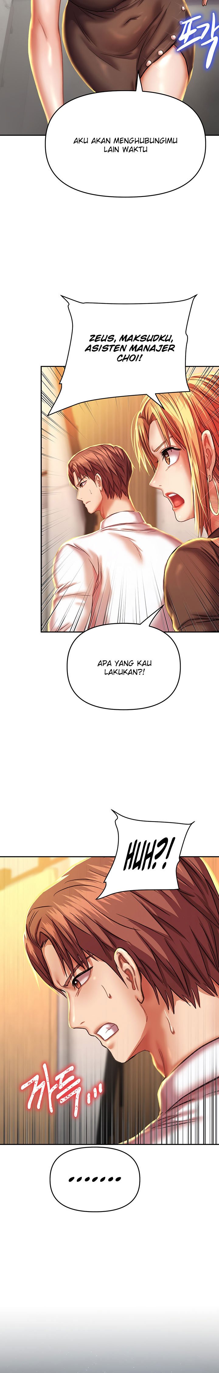 Women of The Gods - Chapter 6 25