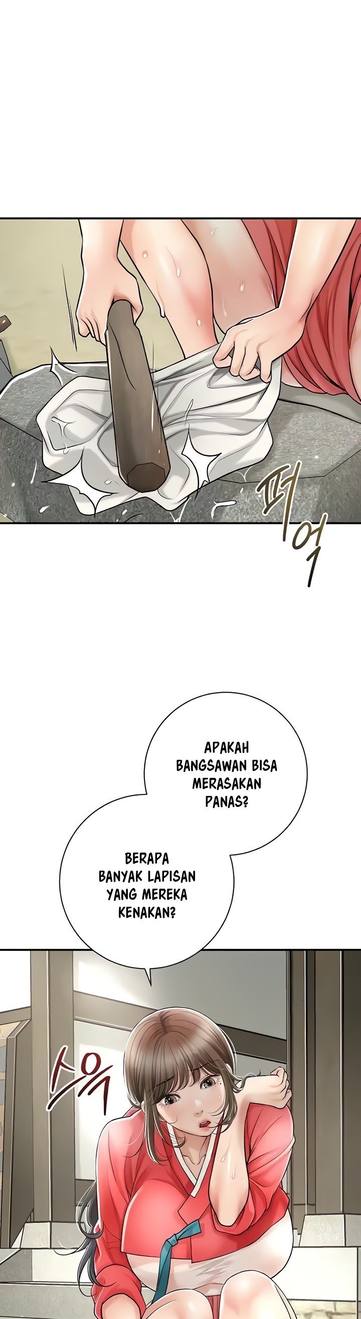 Brothel - Chapter 6 10