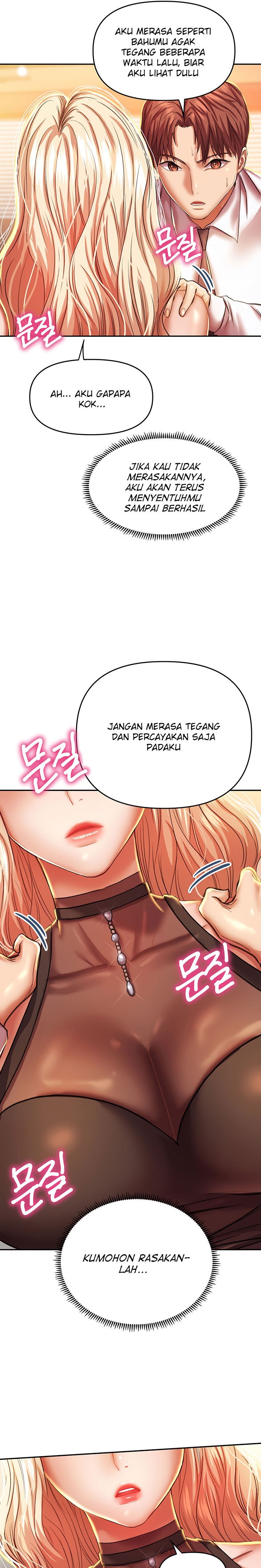 Women of The Gods - Chapter 6 20