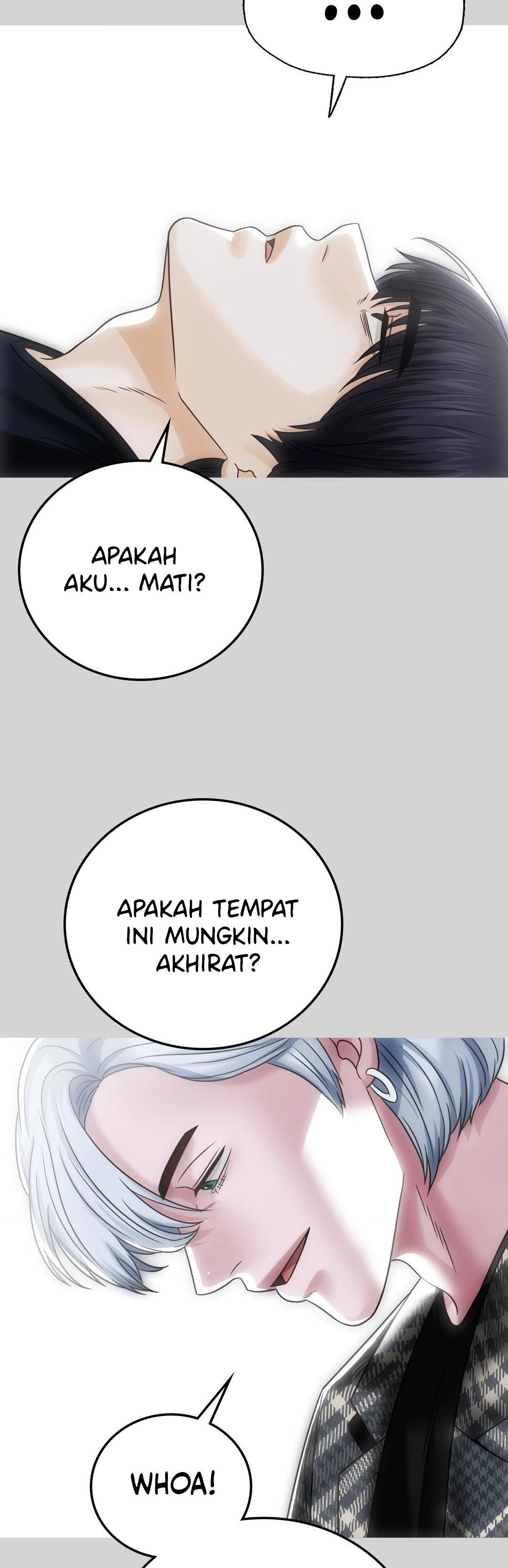 Stepmother&#8217;s Past - Chapter 5 7