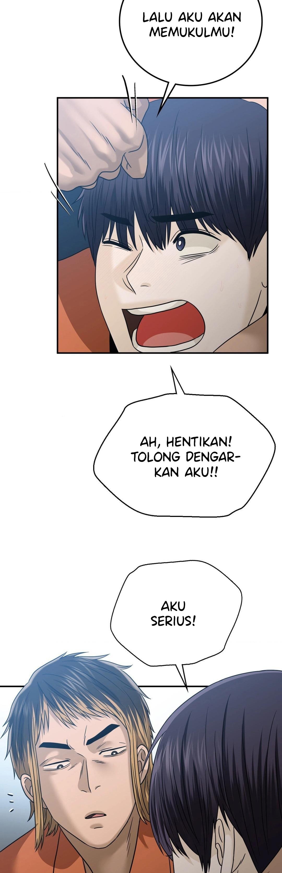 Stepmother&#8217;s Past - Chapter 5 53