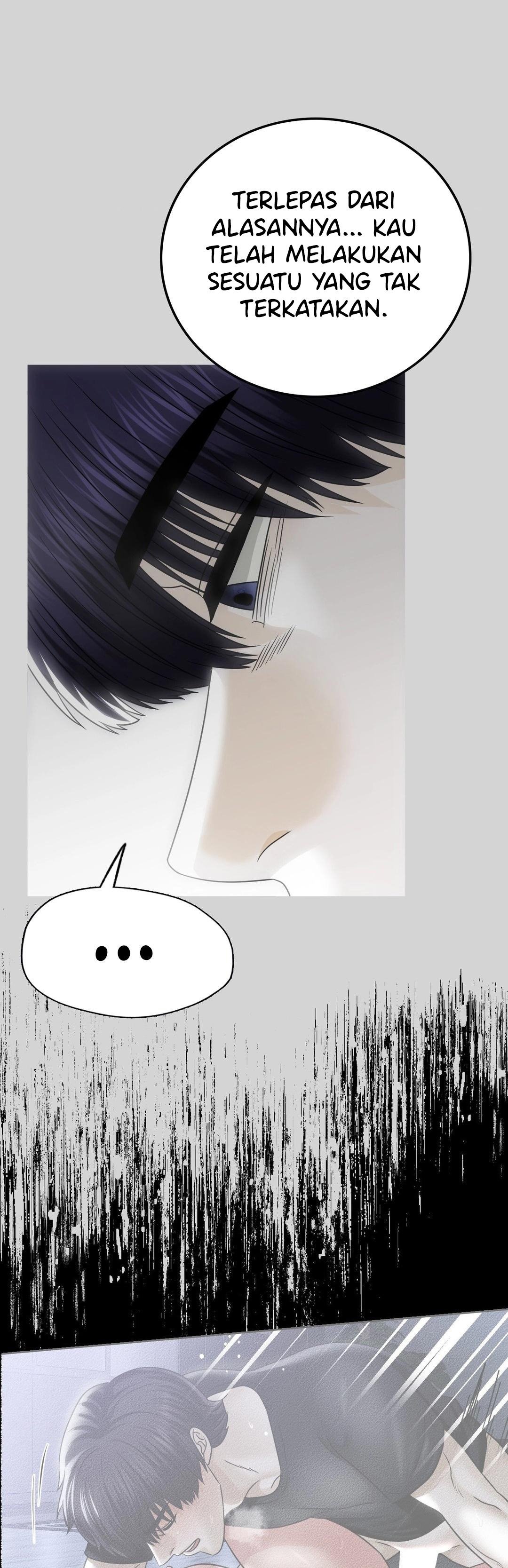 Stepmother&#8217;s Past - Chapter 5 11
