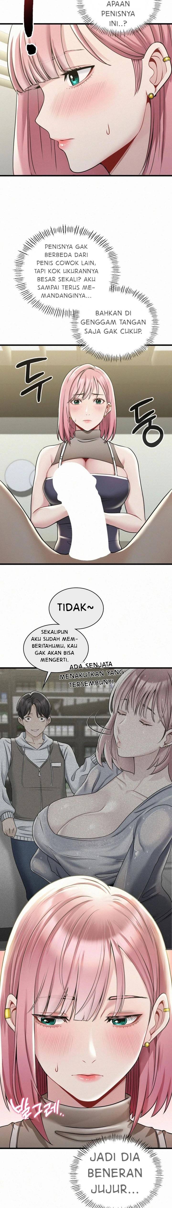Landlord - Chapter 3 5