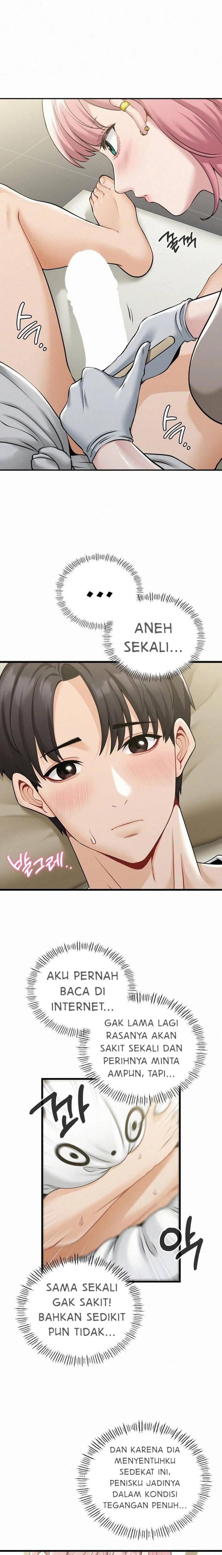 Landlord - Chapter 3 8