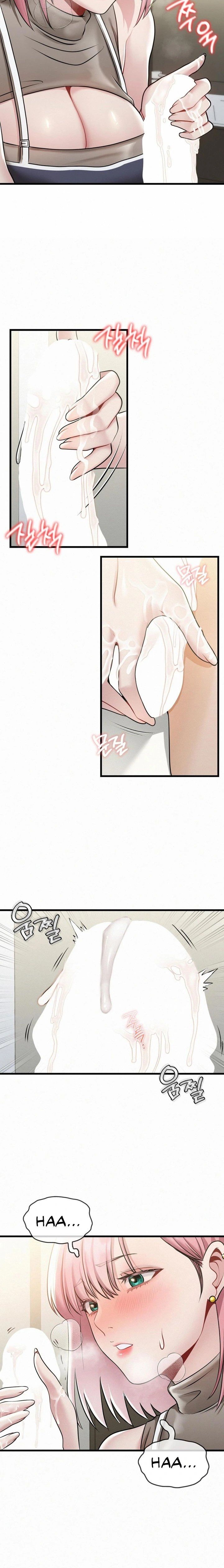 Landlord - Chapter 3 21