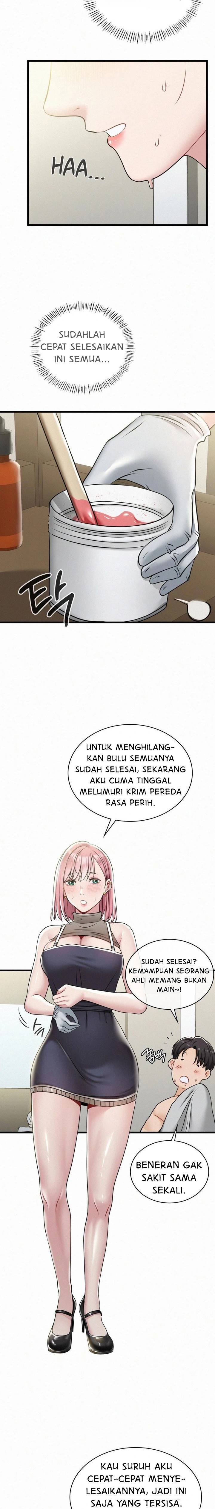 Landlord - Chapter 3 16
