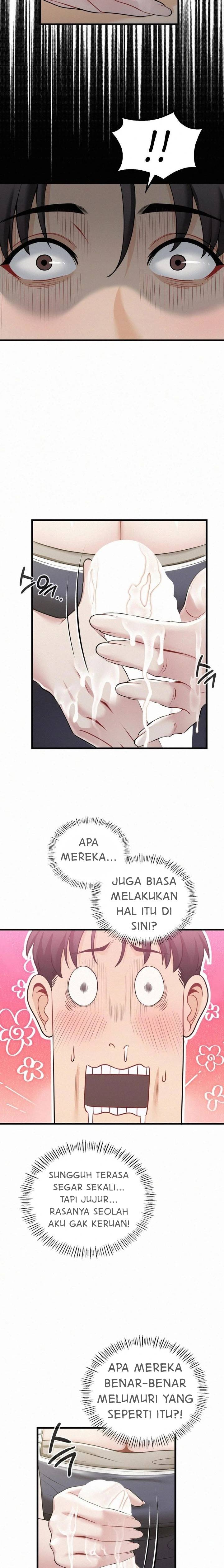 Landlord - Chapter 3 18