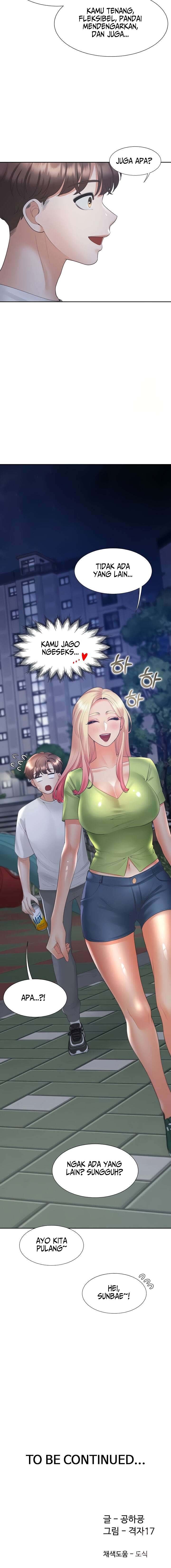 Bunking Bad - Chapter 64 20