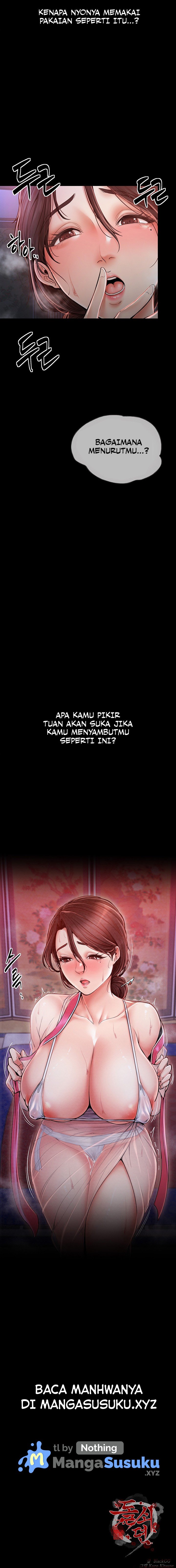 The Servant&#8217;s Story - Chapter 01 13