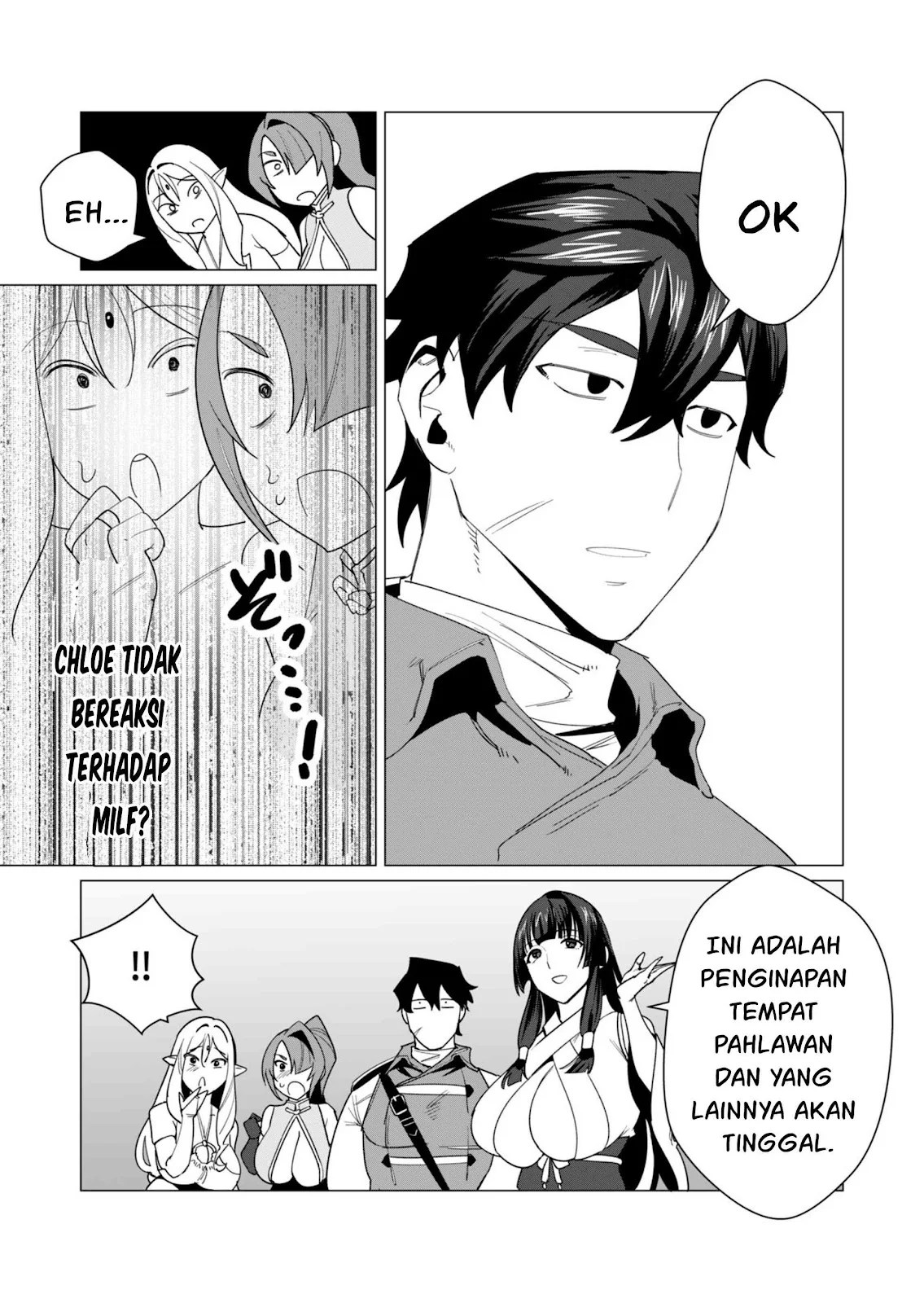 The Hero Wants a Milf As a Reward - Chapter 06 13
