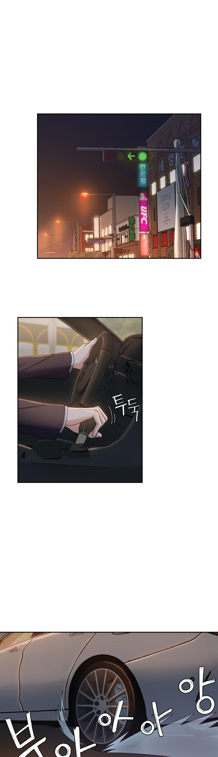 Betting Couple - Chapter 6 7