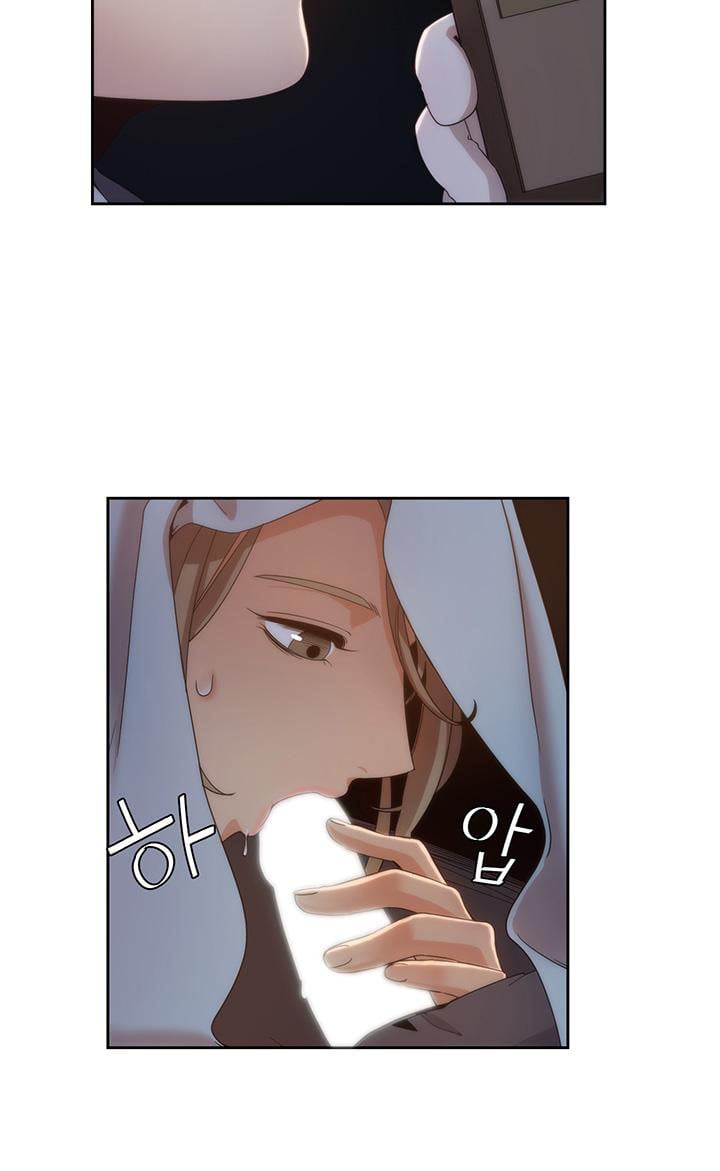 Betting Couple - Chapter 6 22