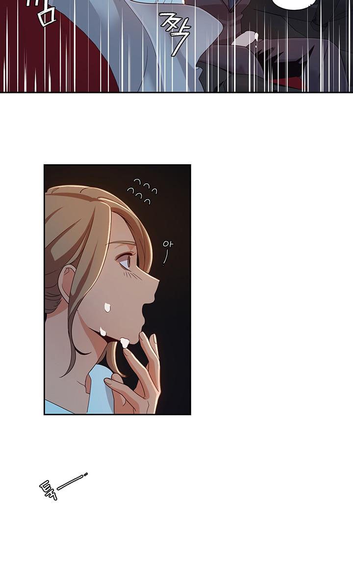 Betting Couple - Chapter 6 31