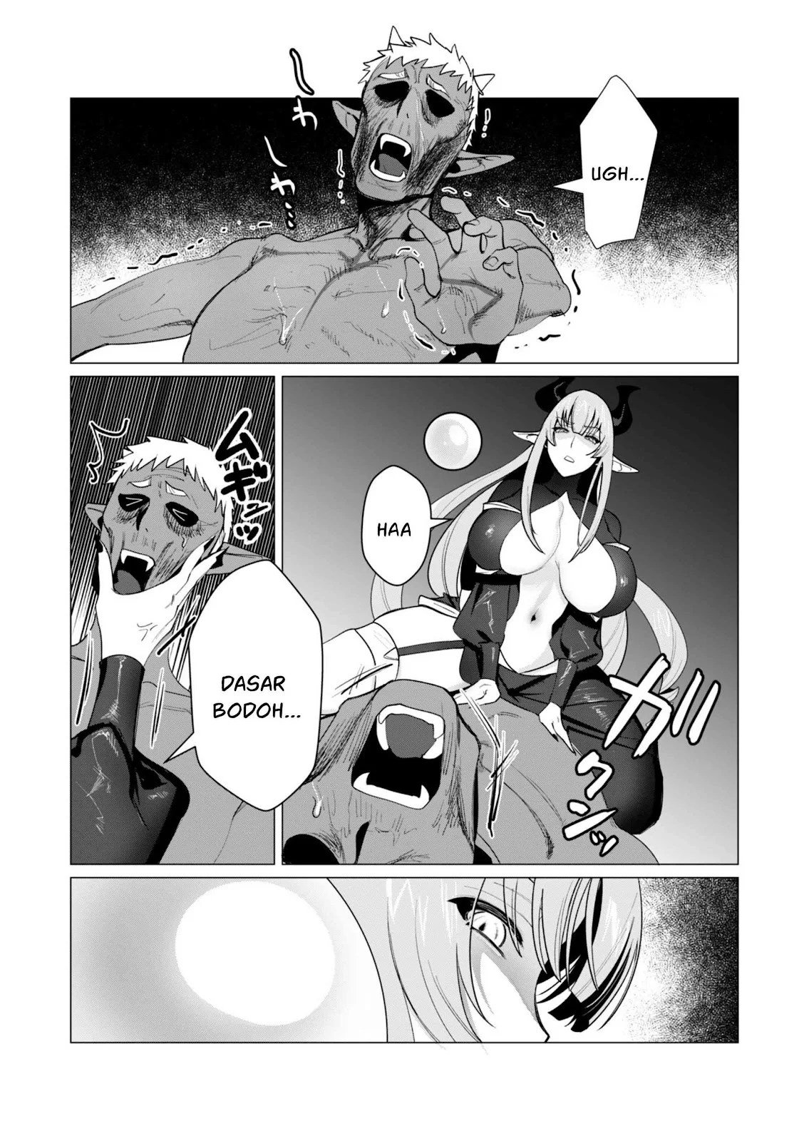 The Hero Wants a Milf As a Reward - Chapter 06 5