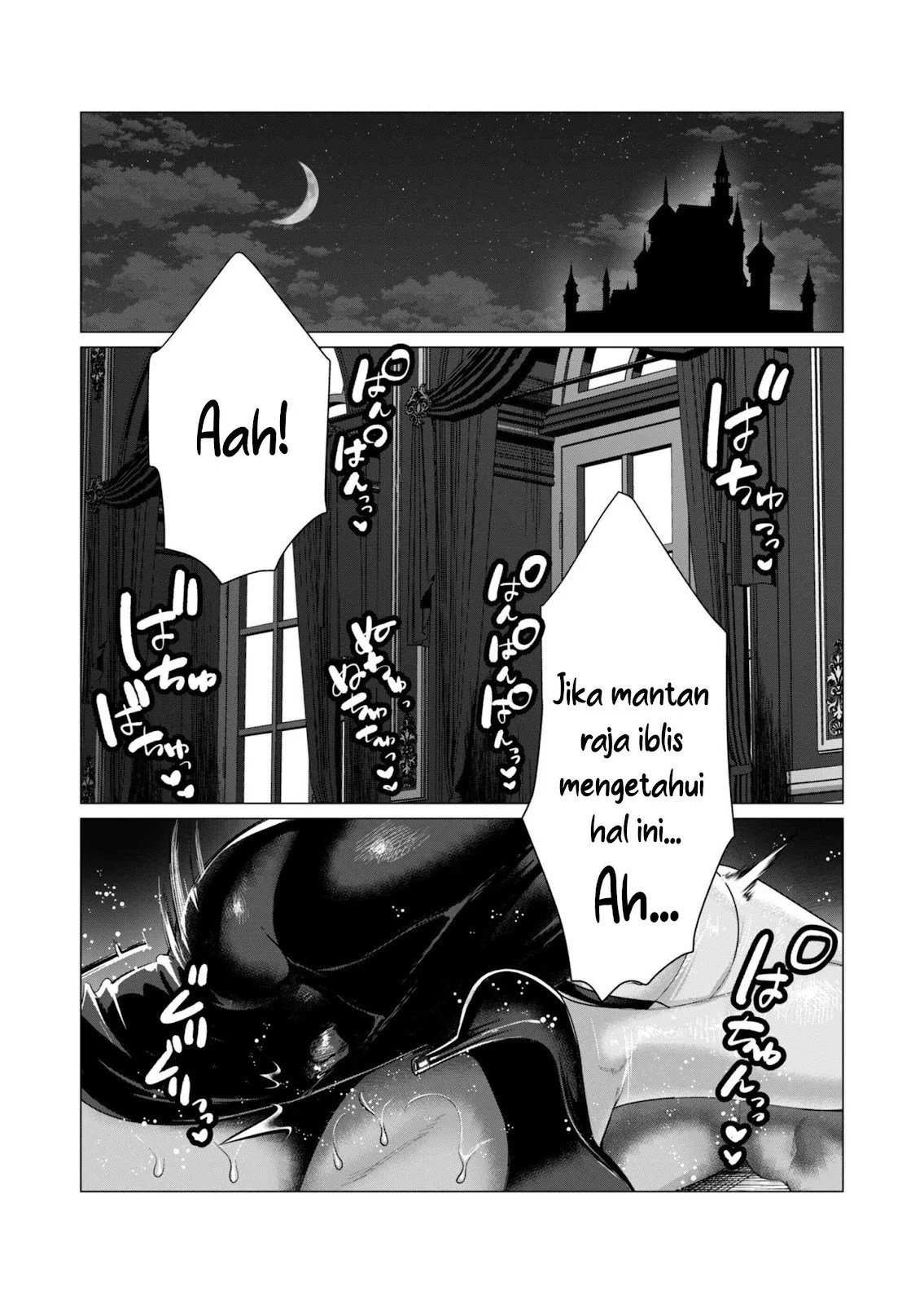 The Hero Wants a Milf As a Reward - Chapter 06 2