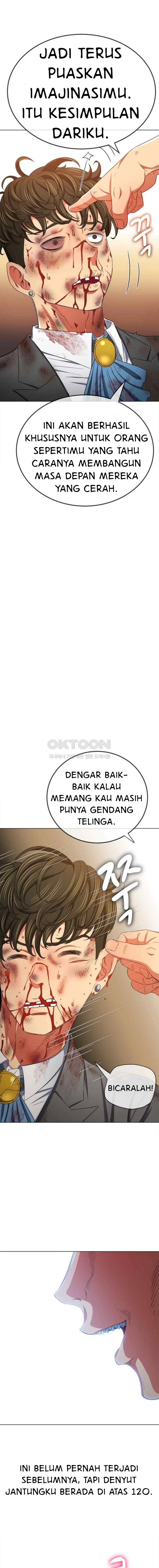 My High School Bully - Chapter 209 19