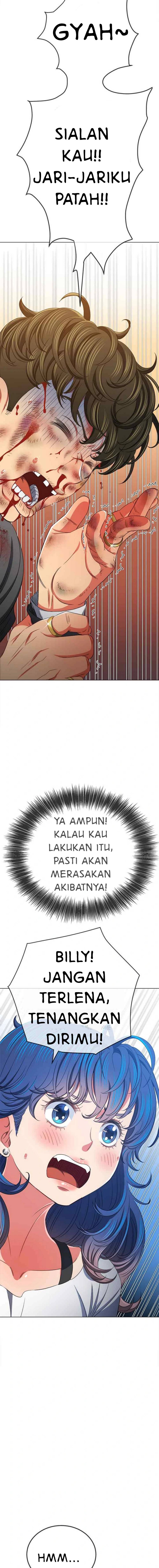 My High School Bully - Chapter 209 16