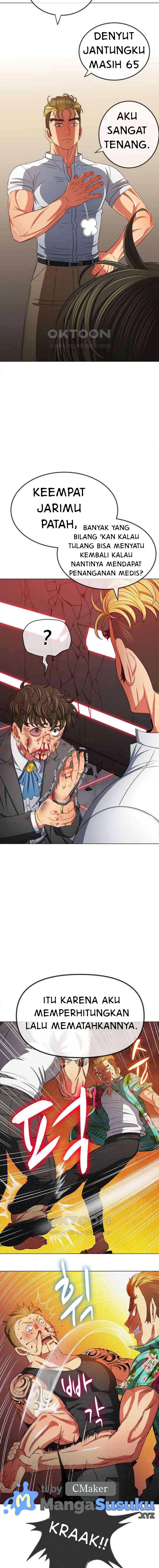 My High School Bully - Chapter 209 17