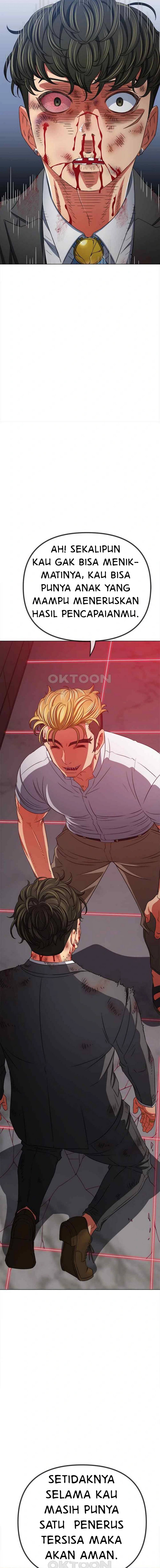 My High School Bully - Chapter 209 23