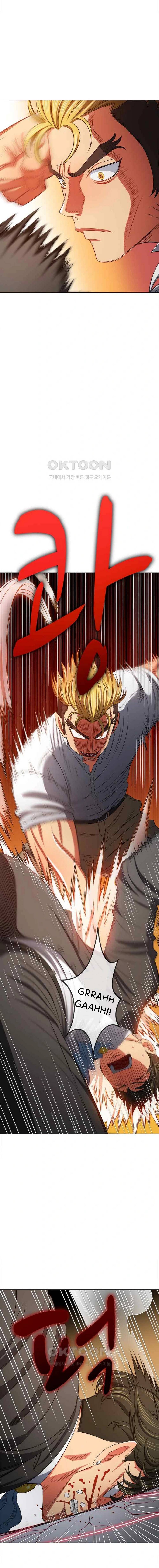 My High School Bully - Chapter 209 9