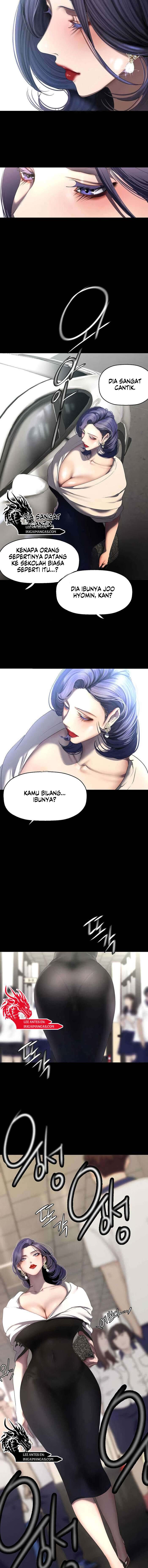 Wonderful New World - Chapter 236 10