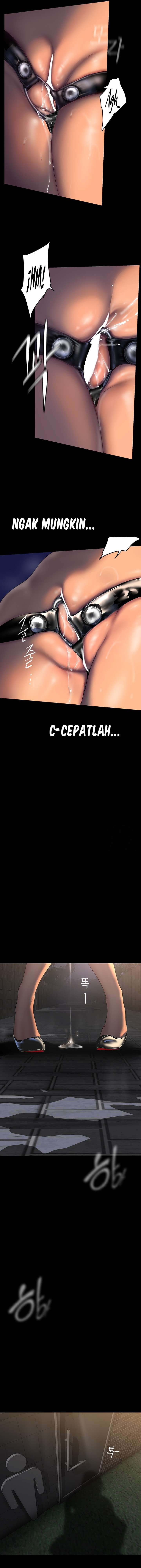 Wonderful New World - Chapter 217 13