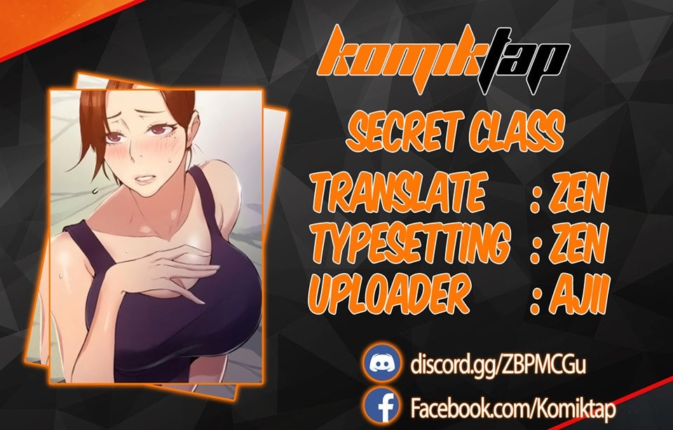 Secret Class - Chapter 228 1