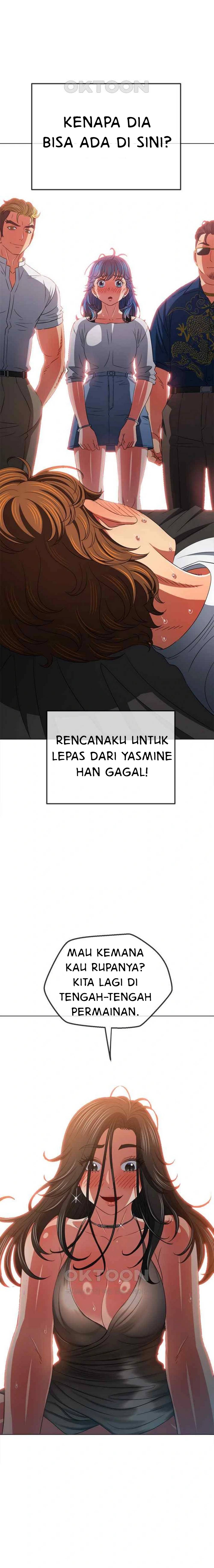 My High School Bully - Chapter 212 14
