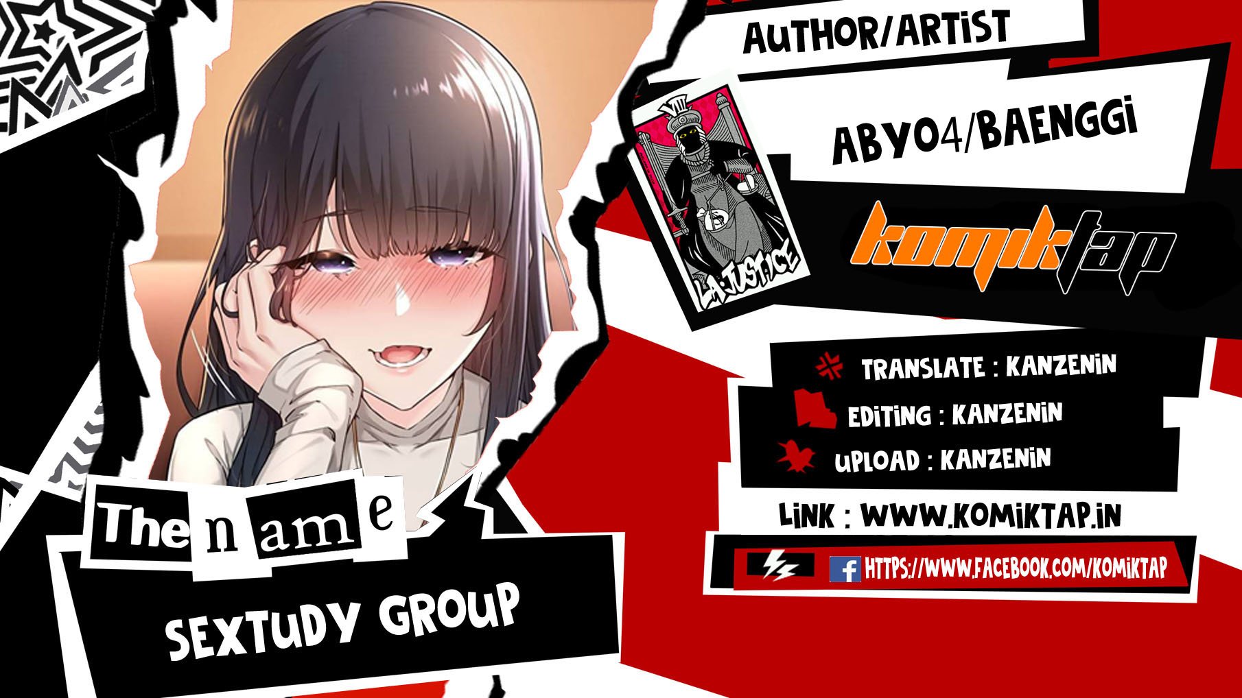 Sextudy Group - Chapter 88 1