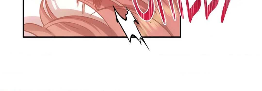 Hana’s Demons of Lust - Hana&#8217;s Demons of Lust Chapter 91 90
