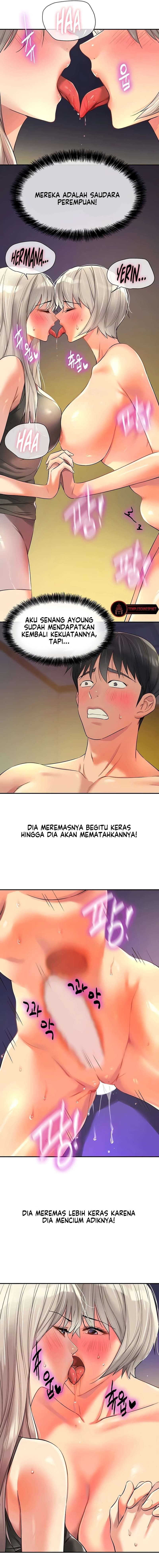The Pleasure Shop - Chapter 89 5