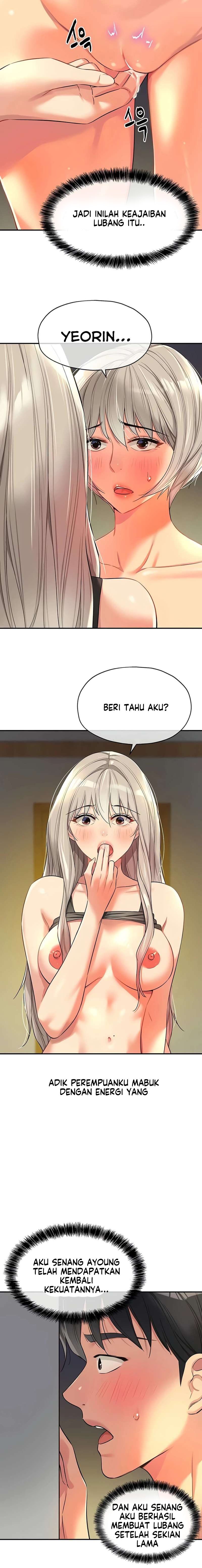 The Pleasure Shop - Chapter 89 14