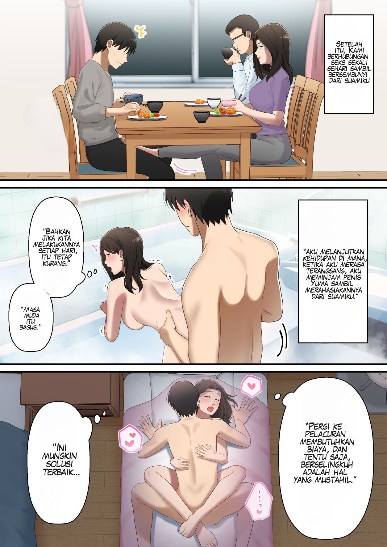 Ibu yang Memonopoli Putranya - Chapter ibu yang memonopoli putranya 57