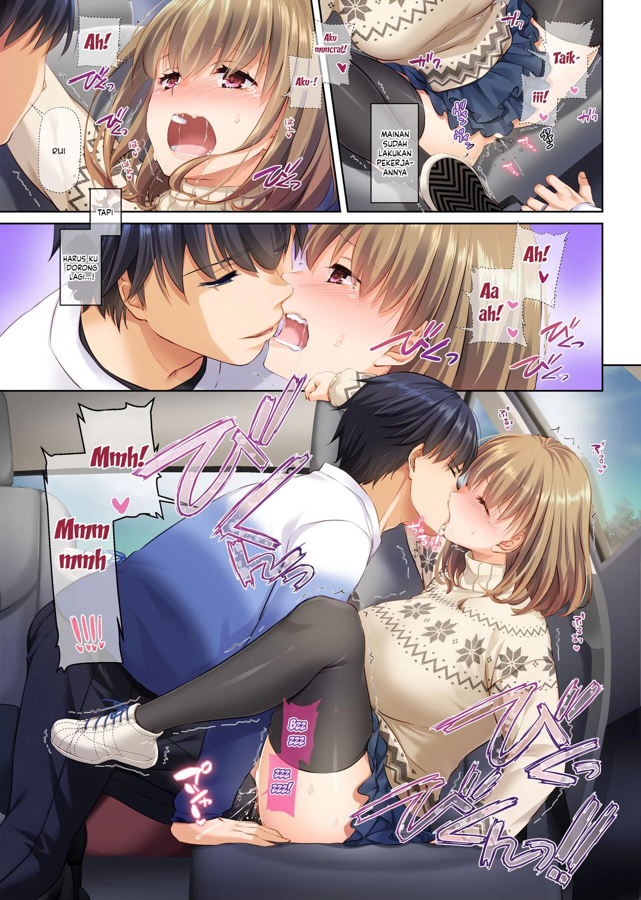 Hitozuma Osananajimi to Hitonatsu no Dekigoto - Chapter 4 end 68