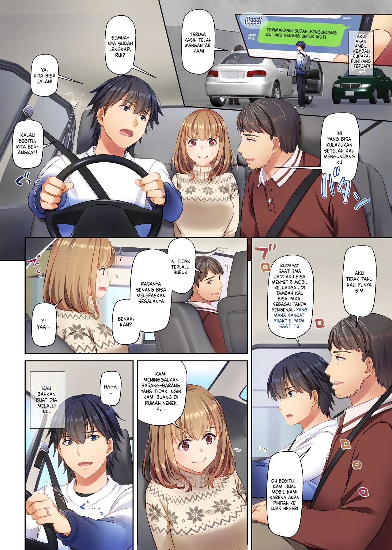 Hitozuma Osananajimi to Hitonatsu no Dekigoto - Chapter 4 end 59