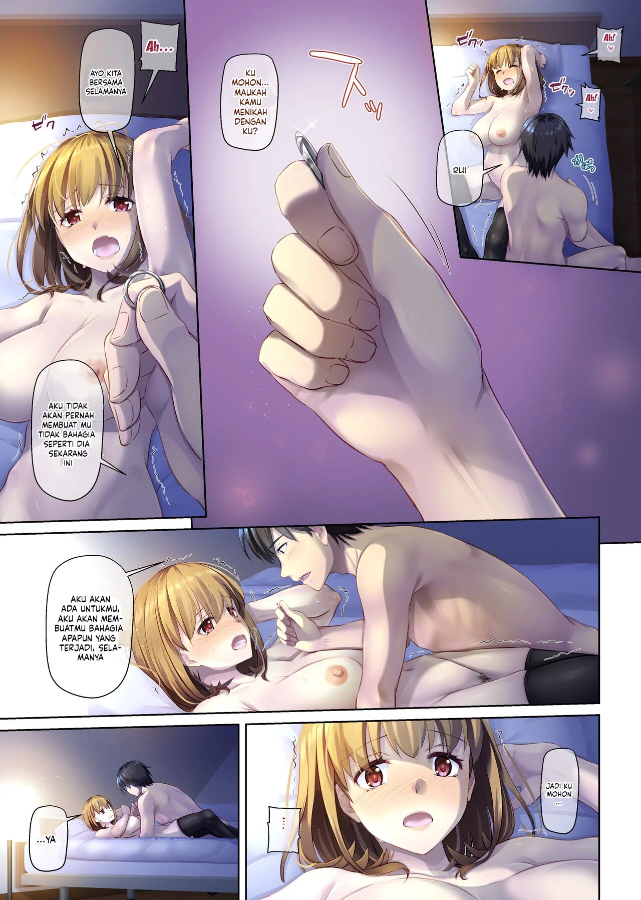 Hitozuma Osananajimi to Hitonatsu no Dekigoto - Chapter 4 end 100