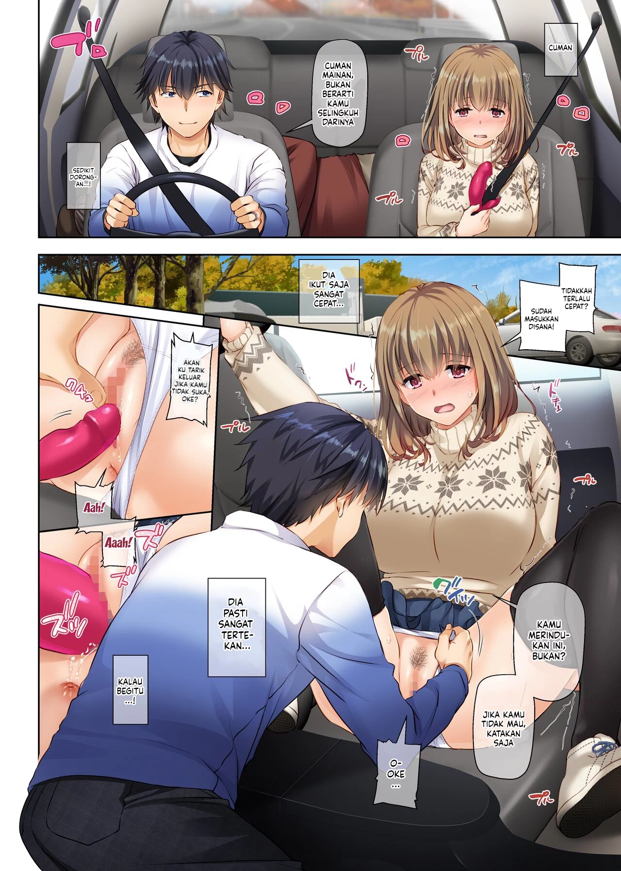 Hitozuma Osananajimi to Hitonatsu no Dekigoto - Chapter 4 end 65