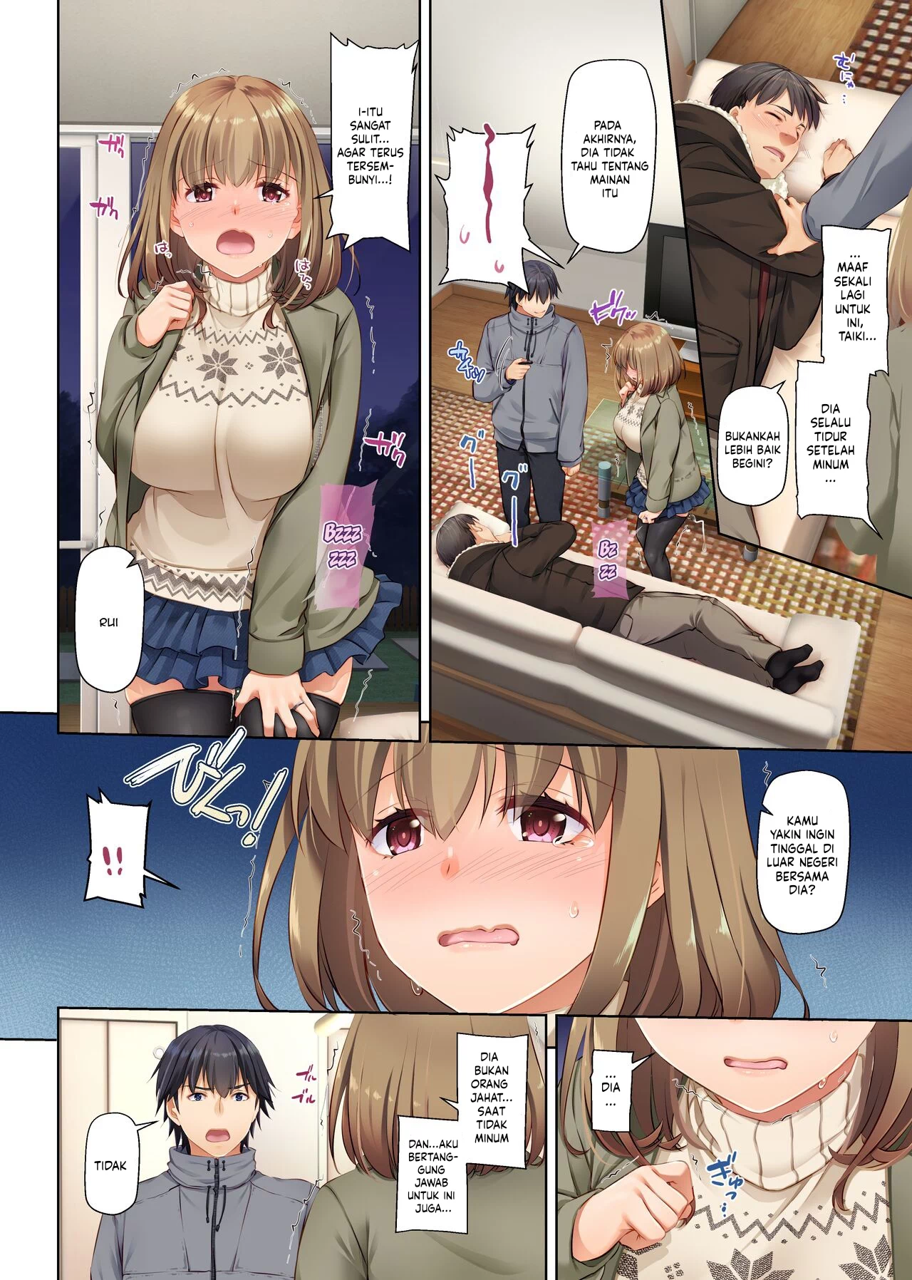 Hitozuma Osananajimi to Hitonatsu no Dekigoto - Chapter 4 end 77