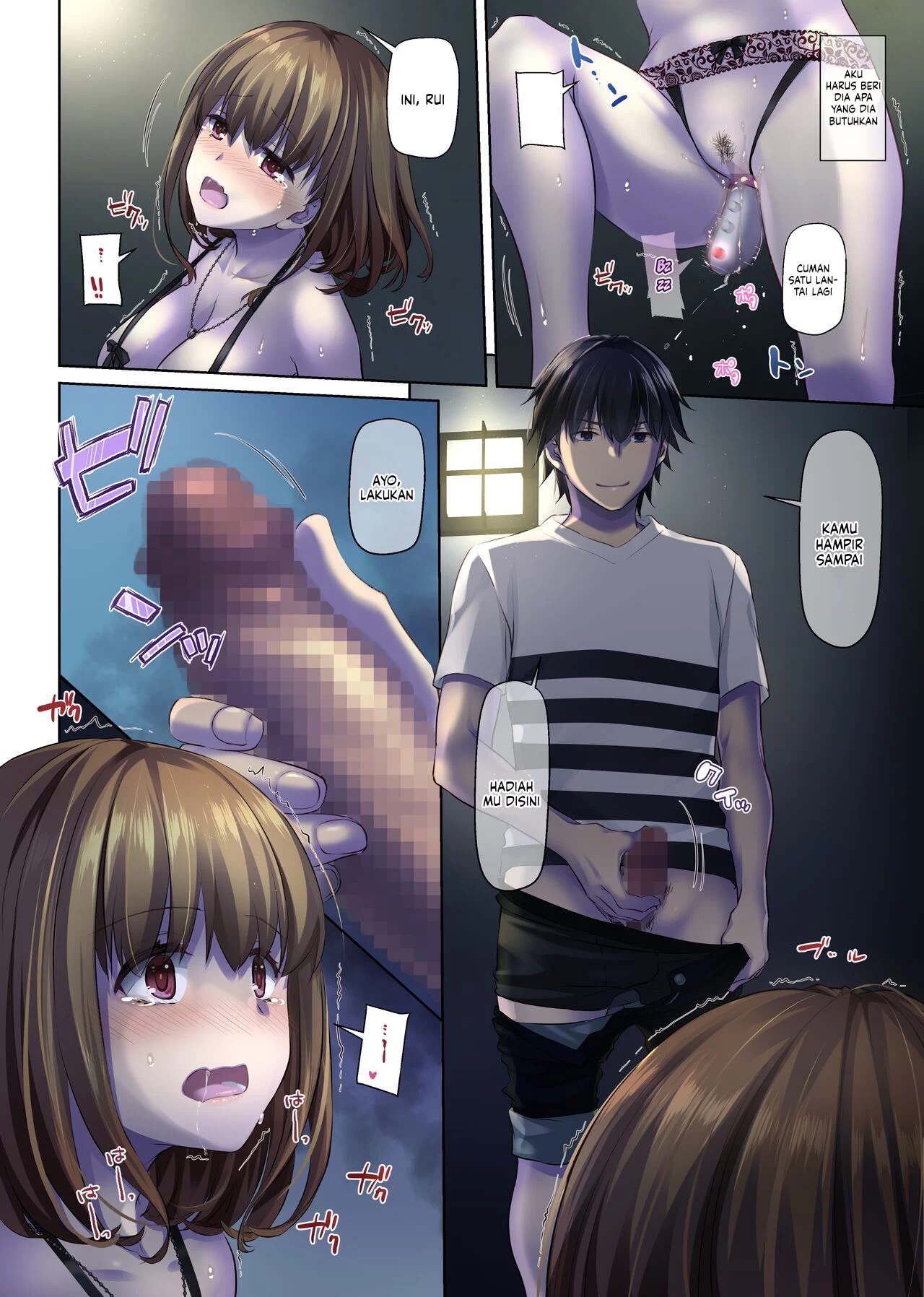 Hitozuma Osananajimi to Hitonatsu no Dekigoto - Chapter 4 end 19