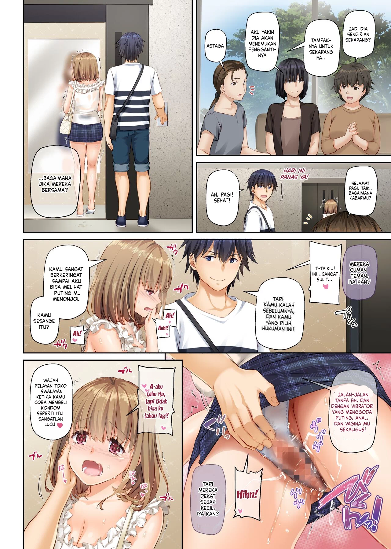 Hitozuma Osananajimi to Hitonatsu no Dekigoto - Chapter 4 end 105