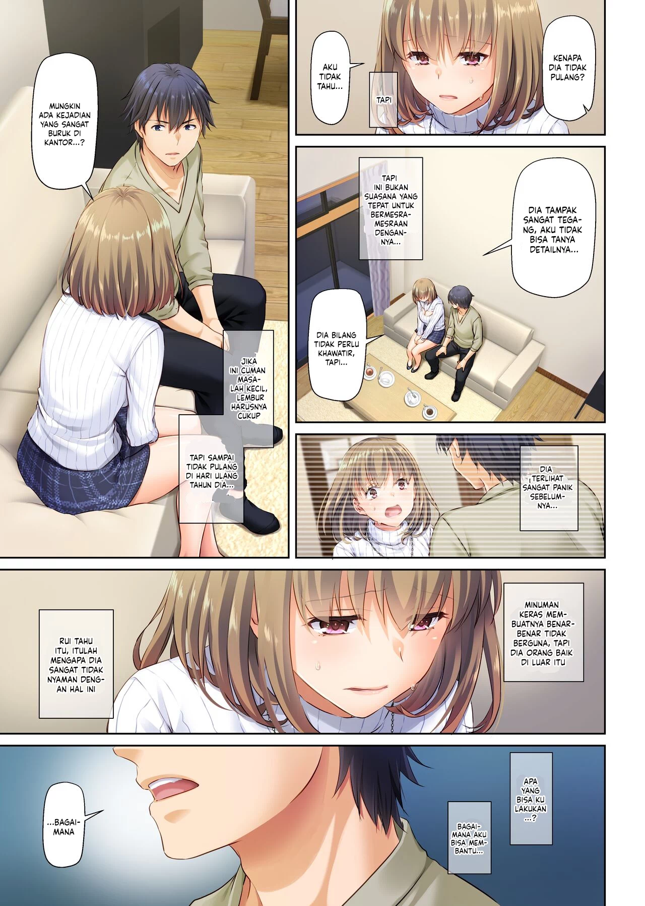 Hitozuma Osananajimi to Hitonatsu no Dekigoto - Chapter 4 end 32