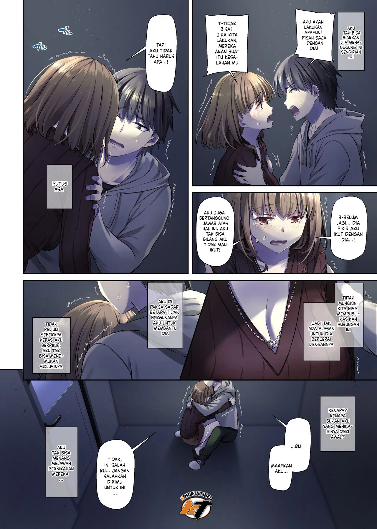 Hitozuma Osananajimi to Hitonatsu no Dekigoto - Chapter 4 end 53