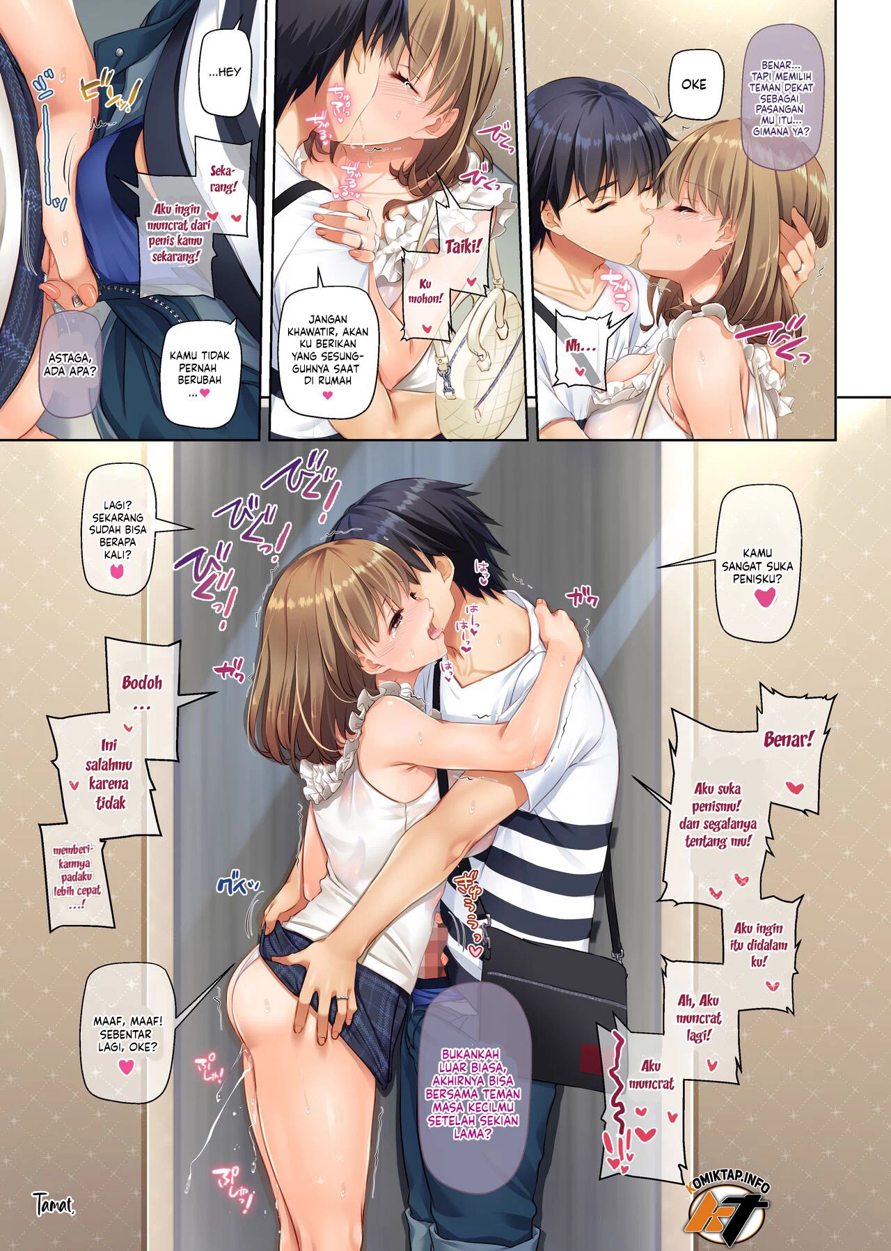 Hitozuma Osananajimi to Hitonatsu no Dekigoto - Chapter 4 end 106