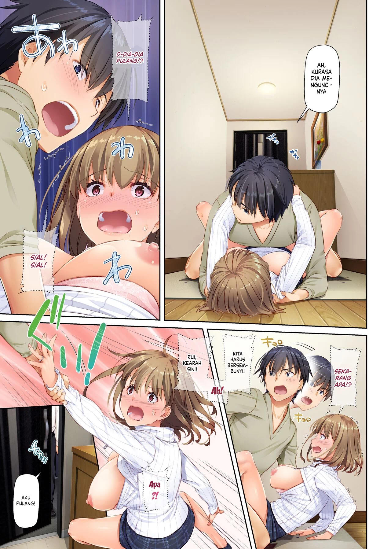 Hitozuma Osananajimi to Hitonatsu no Dekigoto - Chapter 4 end 42