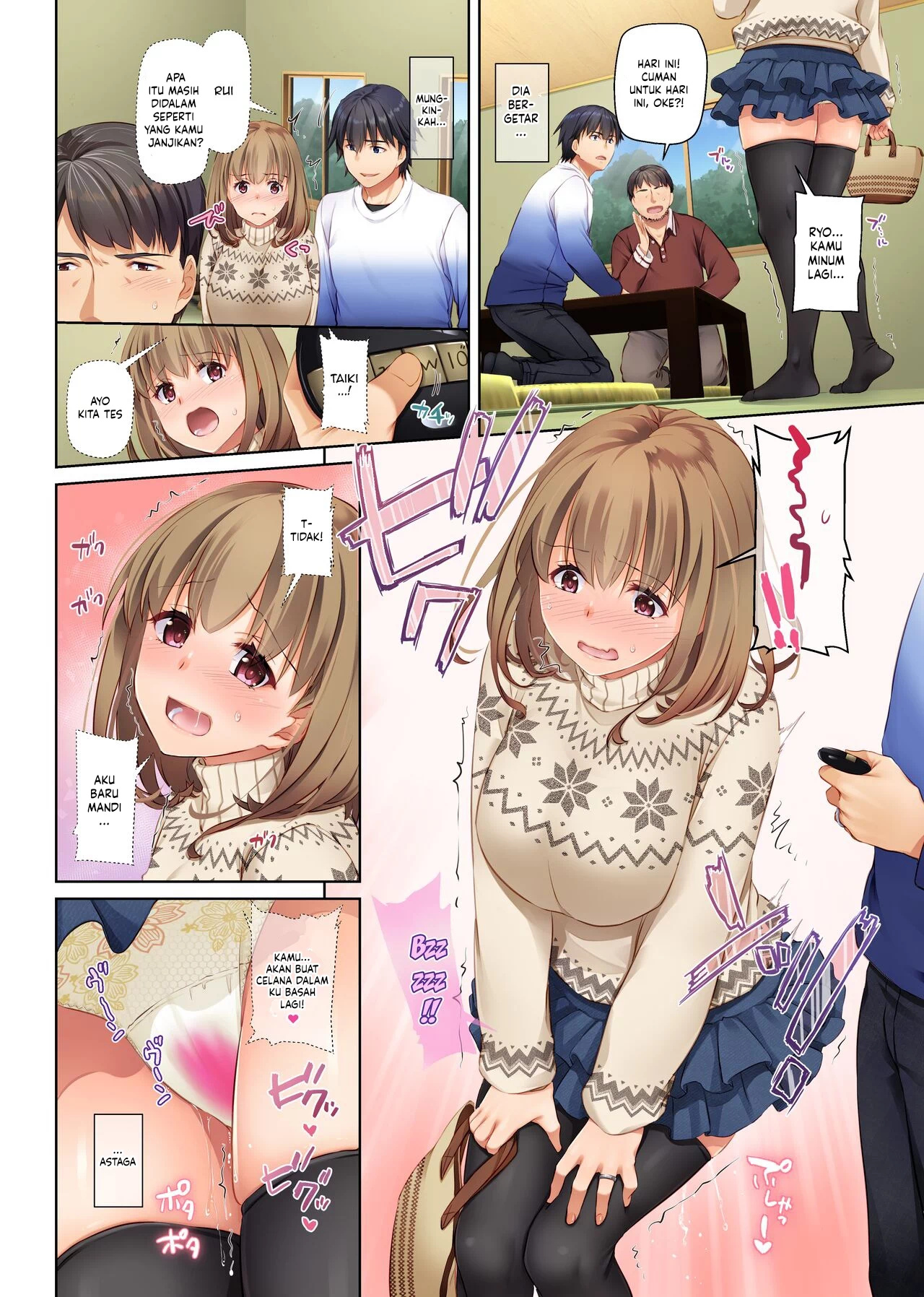 Hitozuma Osananajimi to Hitonatsu no Dekigoto - Chapter 4 end 75