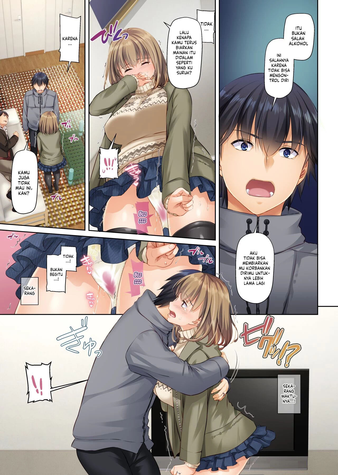 Hitozuma Osananajimi to Hitonatsu no Dekigoto - Chapter 4 end 78