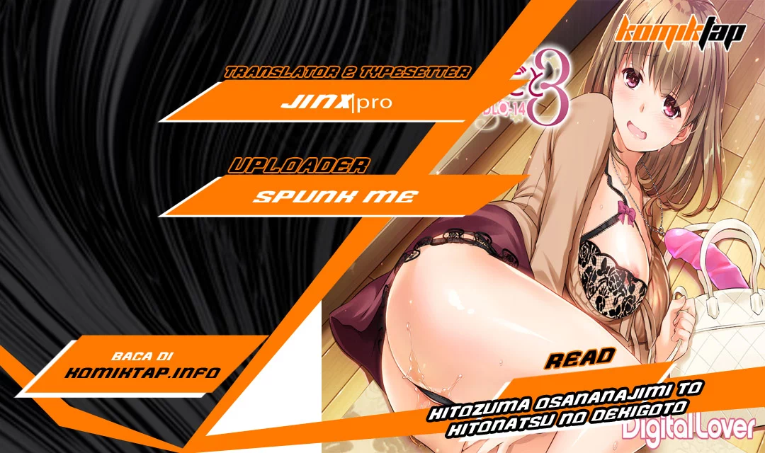 Hitozuma Osananajimi to Hitonatsu no Dekigoto - Chapter 4 end 1