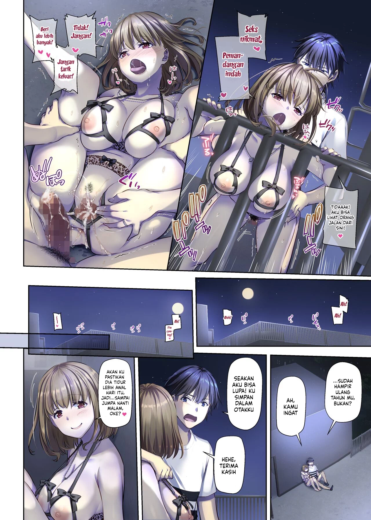 Hitozuma Osananajimi to Hitonatsu no Dekigoto - Chapter 4 end 29