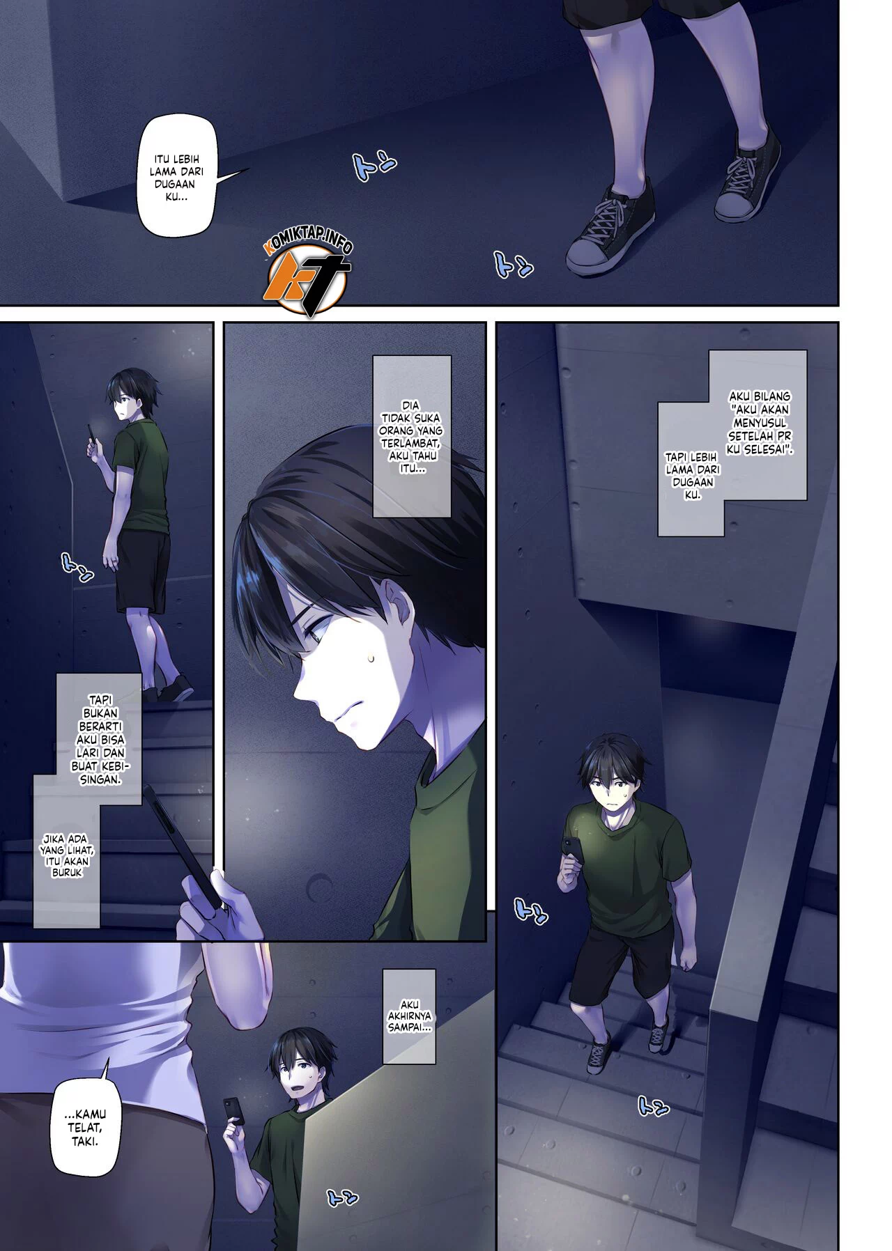 Hitozuma Osananajimi to Hitonatsu no Dekigoto - Chapter 4 end 4