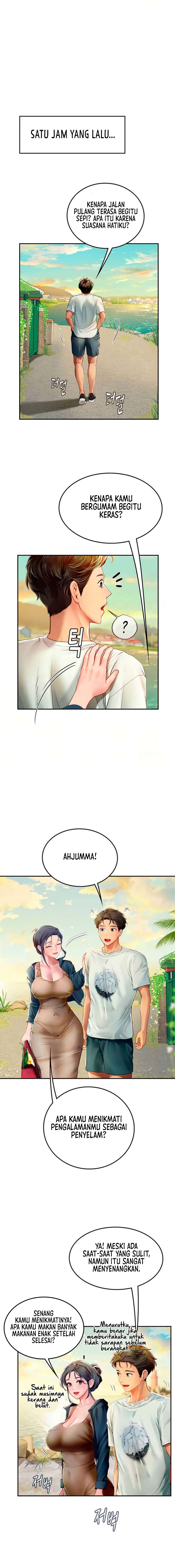 Intern Haenyeo - Chapter 82 5